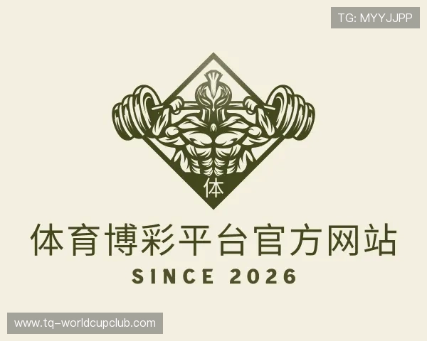 发现体育博彩平台官方网站